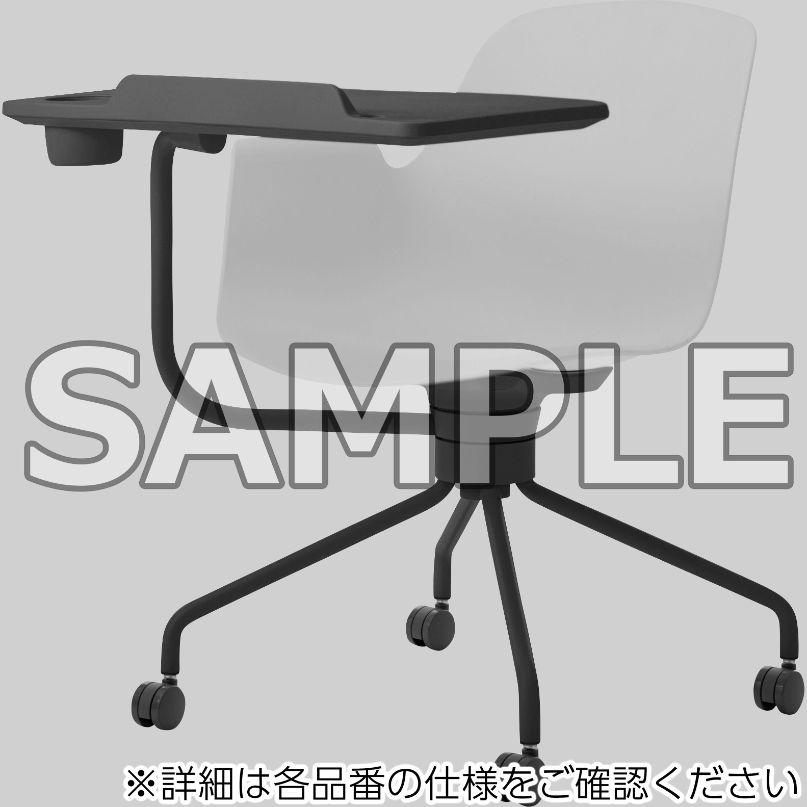 K02-W802W-BKX2 会議用イス オールインワン 背座樹脂 (配送・組立 