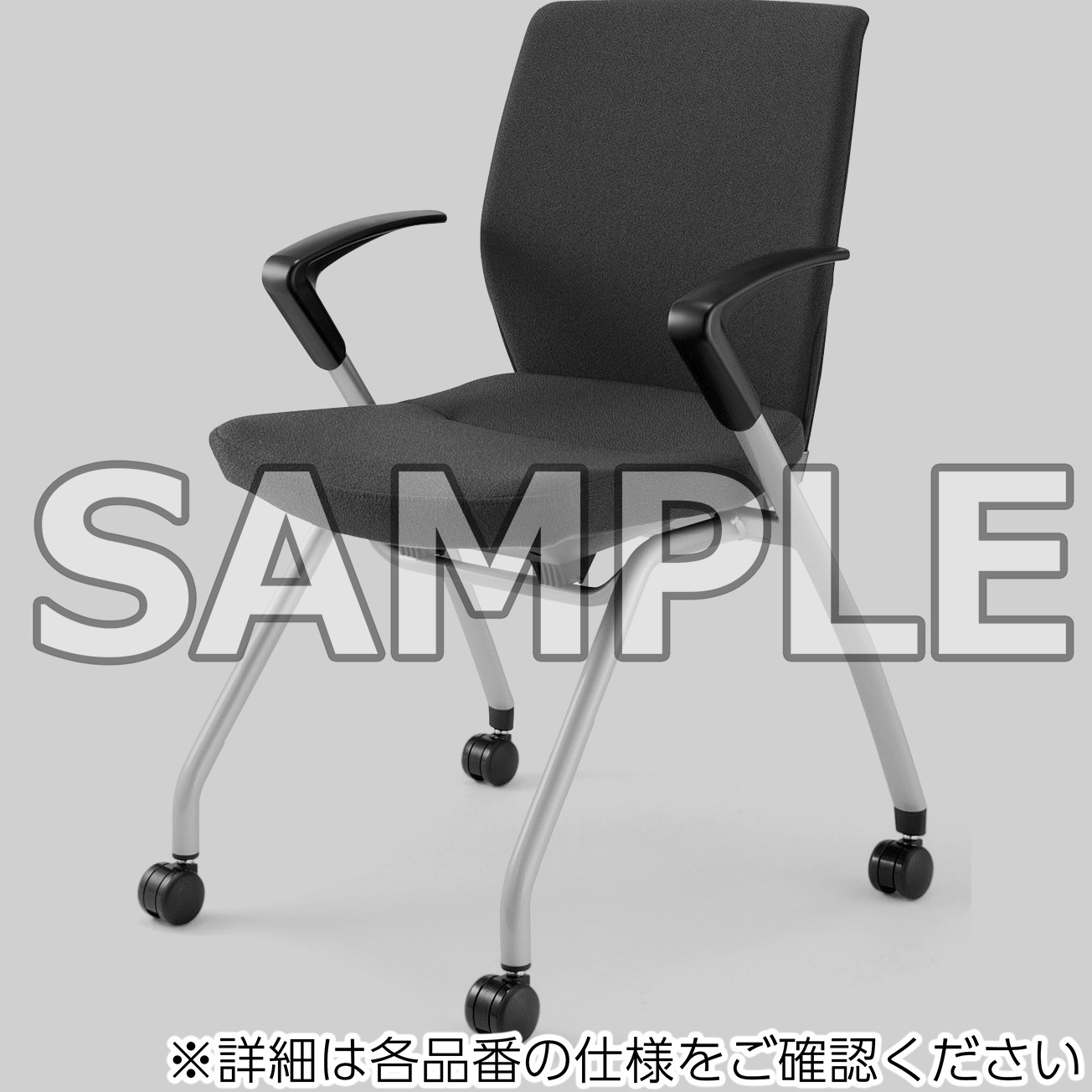 CK-921GMR5-V 会議用イス スタイラ  (配送・組立サービス付き) コクヨ CK-921GMR5-V
