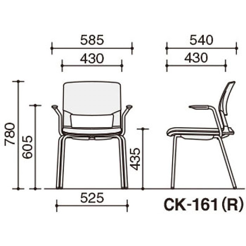 CK-161G128 会議用イス 160シリーズ 固定脚タイプ(配送・組立サービス付き) コクヨ 組立・設置・取付 ビリジアン色 キャスターなし 肘掛あり 高さ780mm幅585mm奥行536mm  CK-161G128