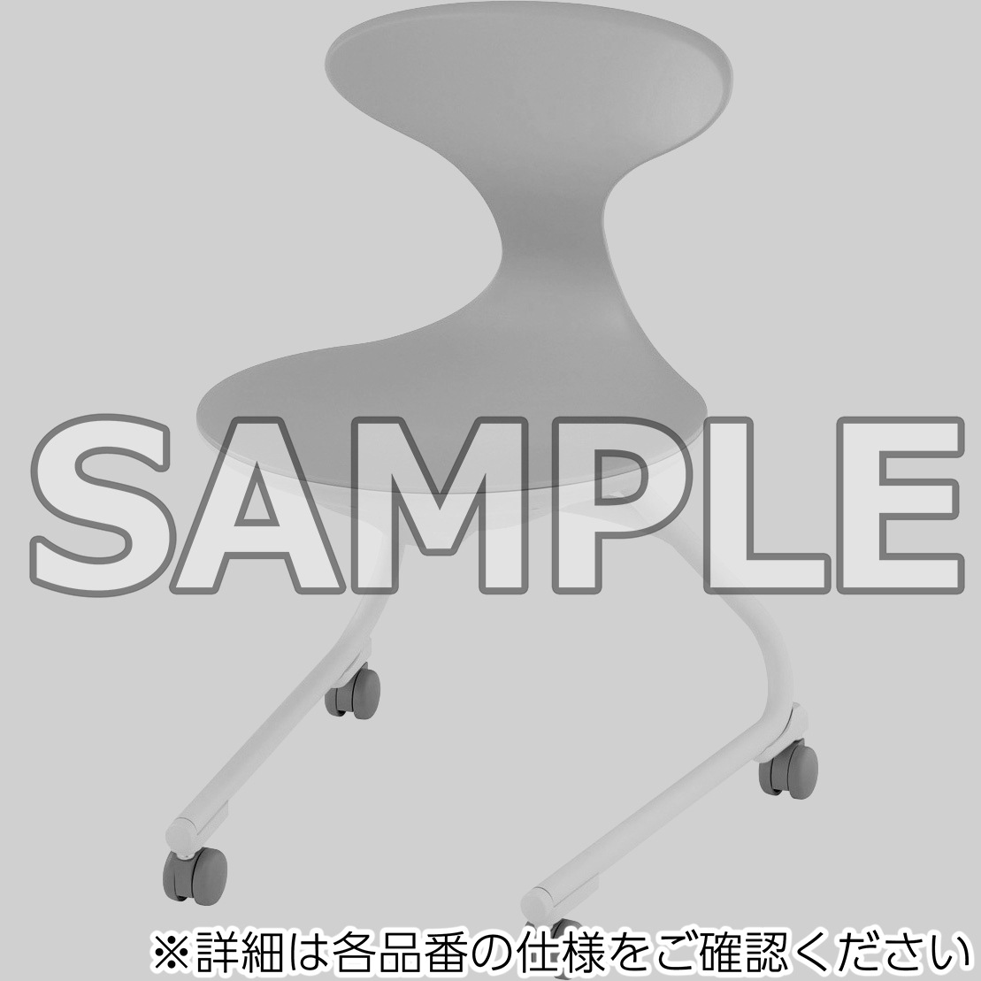 CAC-200E10D-VN キャンパスアップチェアー カンチレバー脚タイプ (配送・組立サービス付き) コクヨ キャスターあり ソフトタンジェリン色 高さ750mm幅520mm奥行530mm  CAC-200E10D-VN