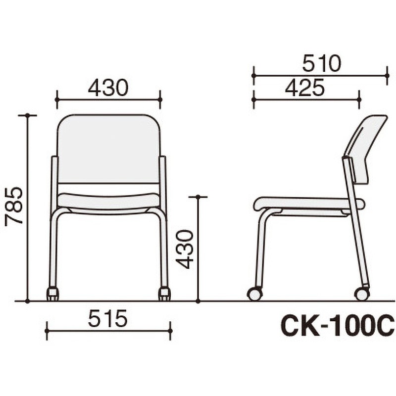 CK-100CVZE5-VN 会議用イス 100シリーズ キャスタータイプ(配送・組立 