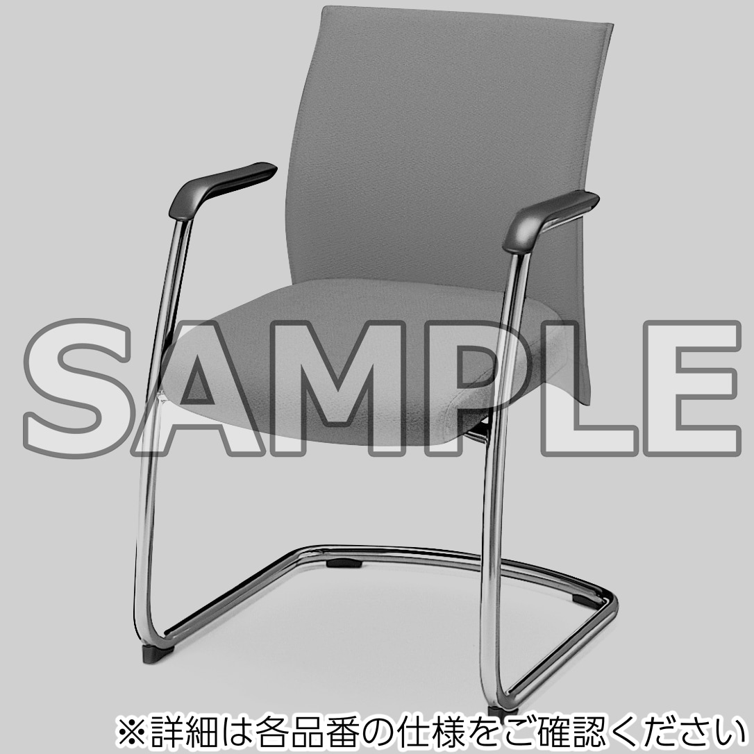 CK-706F5G4T6 ビジターチェアー エクサージュ (配送・組立サービス付き