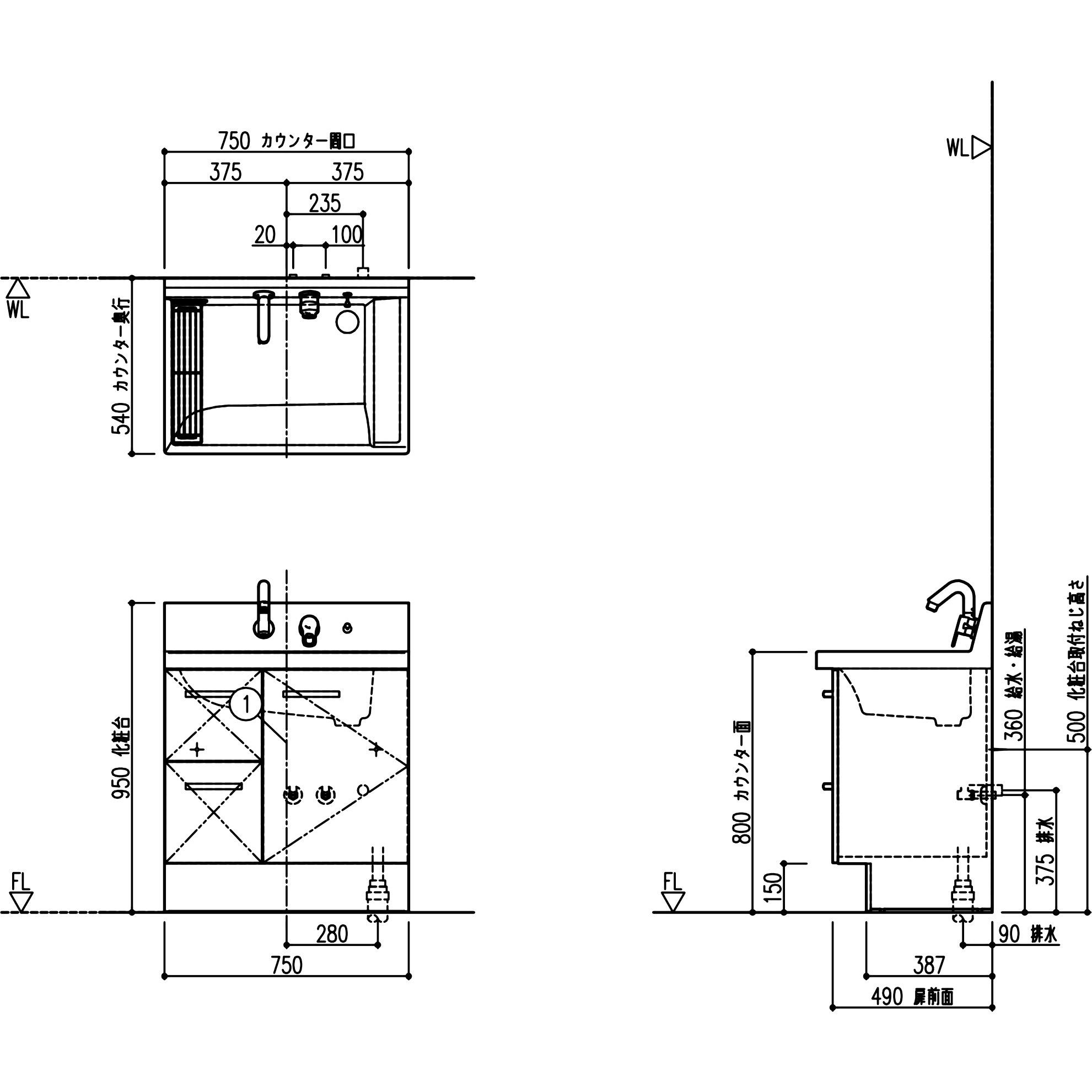 K1H5-755SYN/LD2H 洗面化粧台 K1シリーズ INAX(LIXIL) 寒冷地用 引出