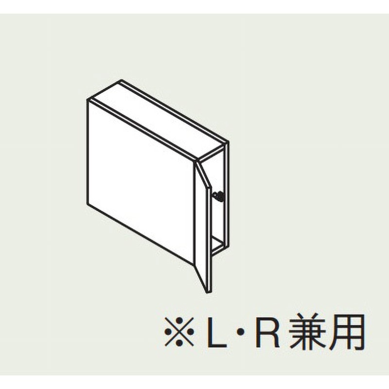 K1U2-155C/B12 アッパーキャビネット K1シリーズ INAX(LIXIL) トールキャビネットタイプ 間口150mm 16,980円