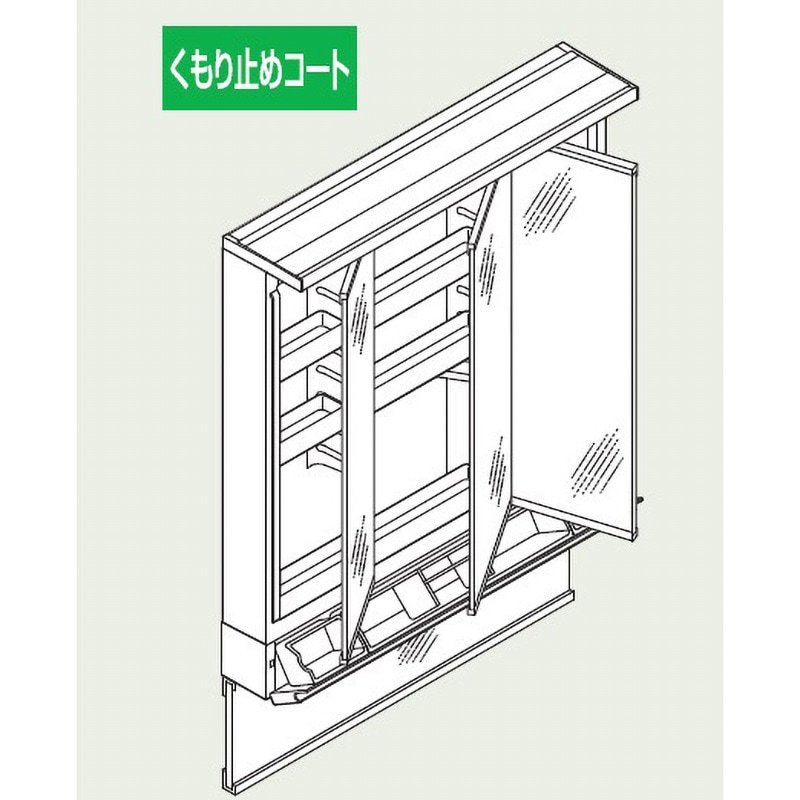 MJ1X2-753KXJU ミラーキャビネット J1シリーズ INAX(LIXIL) LED照明(6W