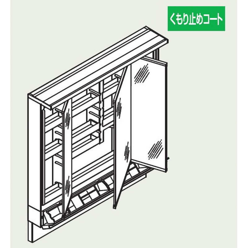MK1X4-903KXJU ミラーキャビネット K1シリーズ INAX(LIXIL) LED照明(6W