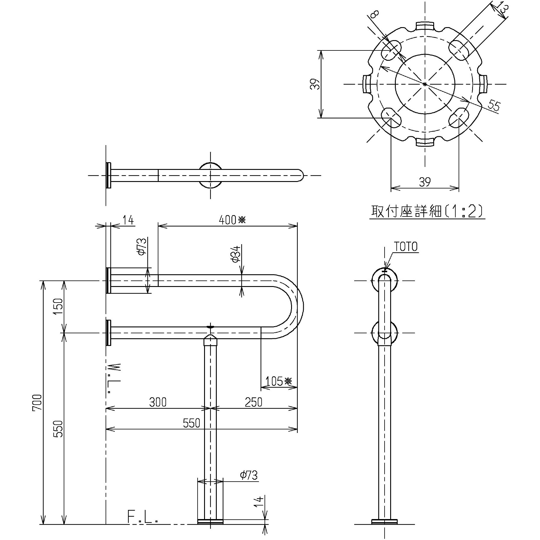 T 114CP21 #NW1 腰掛便器用手すり P型 1個 TOTO 【通販モノタロウ】