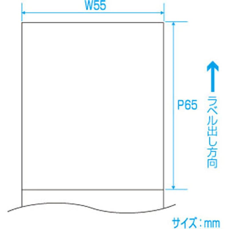 585005071 プチラパンラベル ノンセパ 1箱(260枚×100巻) SATO
