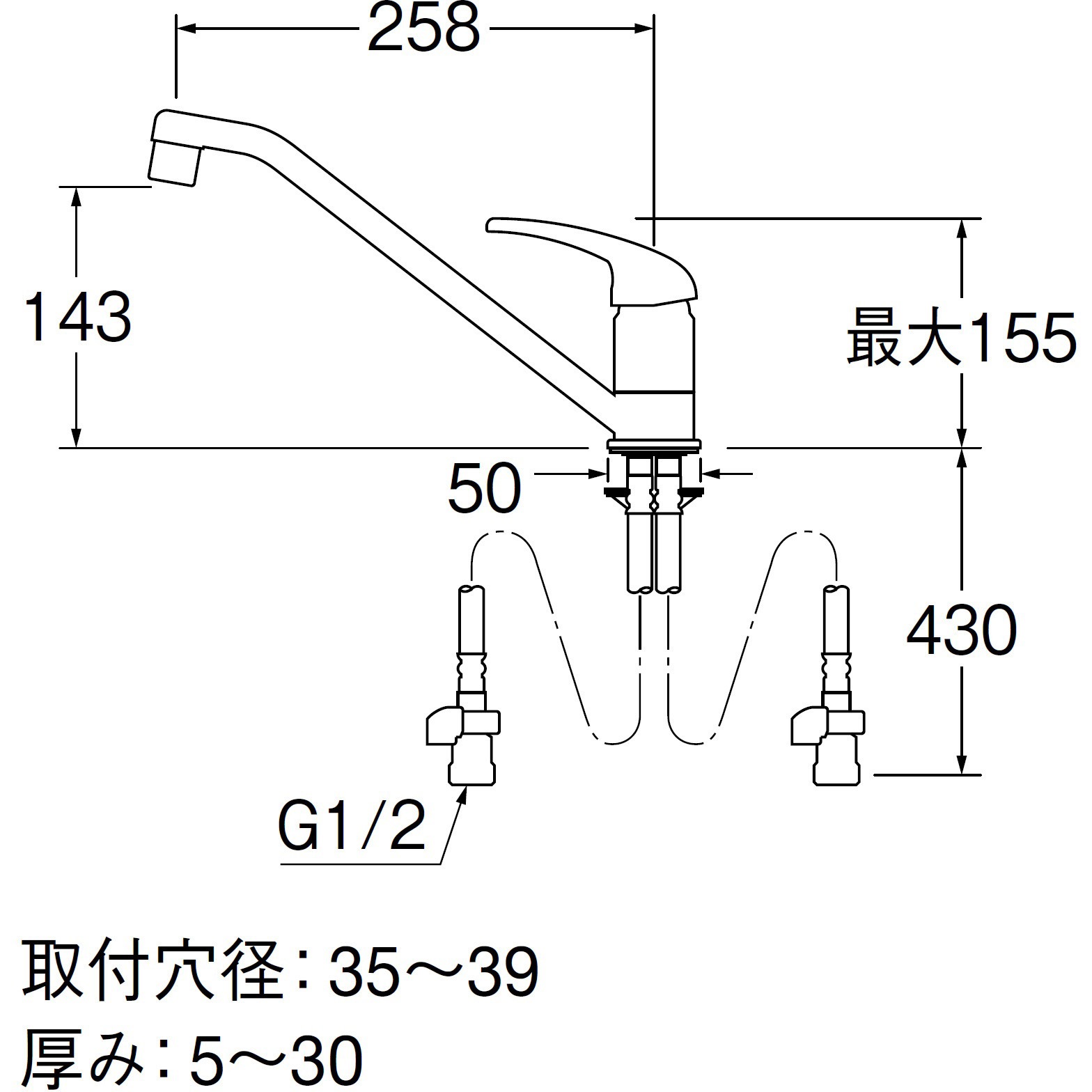 K87111EAJV-13 シングルワンホール混合栓 SANEI(旧:三栄水栓製作所