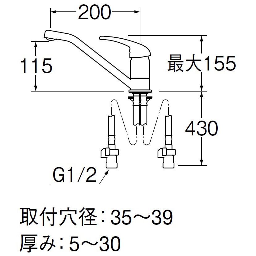 K87111EJV-S-13 シングルワンホール混合栓 SANEI(旧:三栄水栓