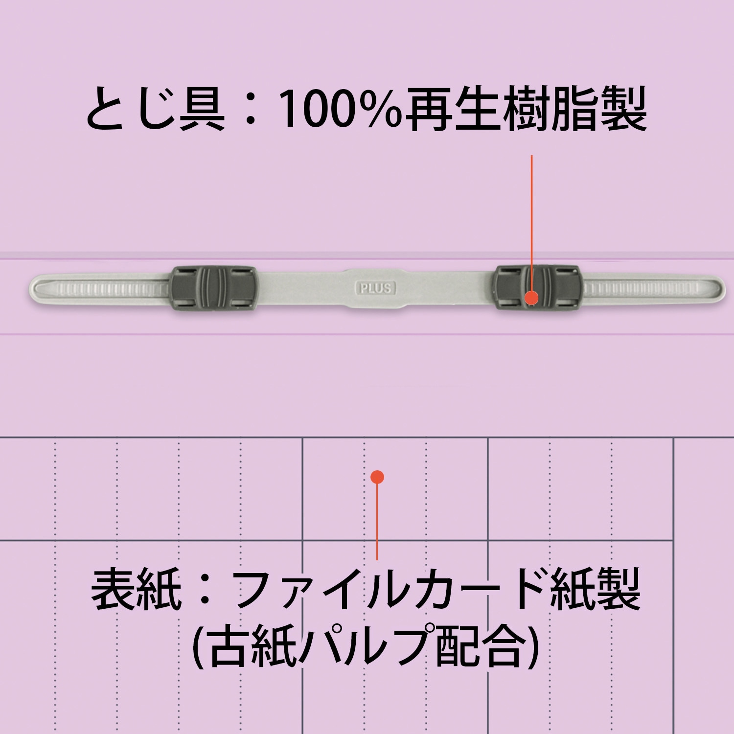 入学準備　4A、5Aプリント　400枚 楽天市場】ラクサック スクールバッグ 通学カバン 通学バッグ
