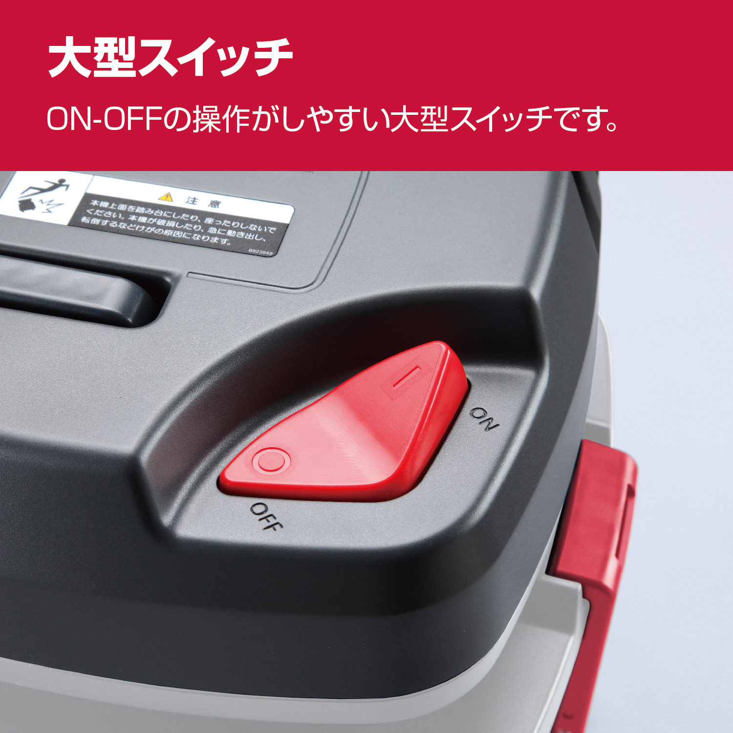 AVC1250 集じん機 京セラ(旧RYOBI電動工具) 1150W 乾湿両用 電源