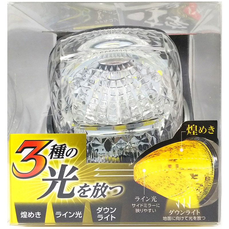 CE-181 ファルコンマーカー 一文字 1個 槌屋ヤック 【通販モノタロウ】