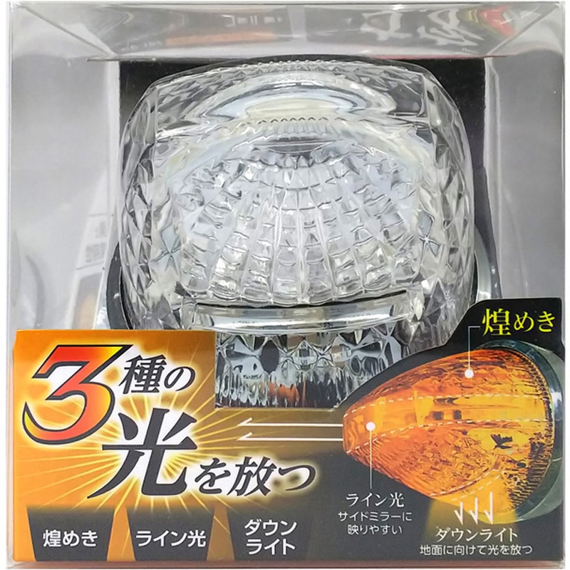 CE-182 ファルコンマーカー 一文字 1個 槌屋ヤック 【通販モノタロウ】