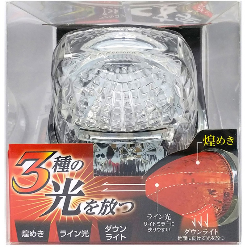 CE-183 ファルコンマーカー 一文字 1個 槌屋ヤック 【通販モノタロウ】