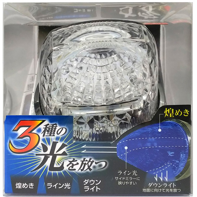 CE-185 ファルコンマーカー 一文字 1個 槌屋ヤック 【通販モノタロウ】