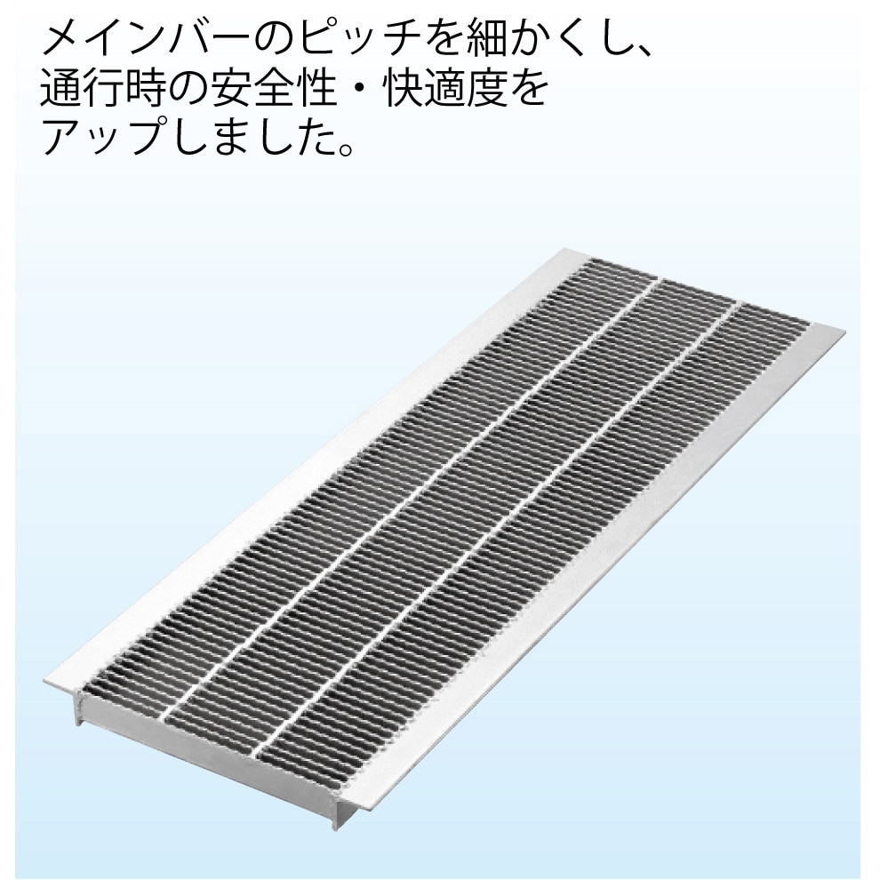 3GU18h25.T14 細目U字溝ぶた ツブツブグレーチング 1枚 ヨドグレーチング 【通販モノタロウ】