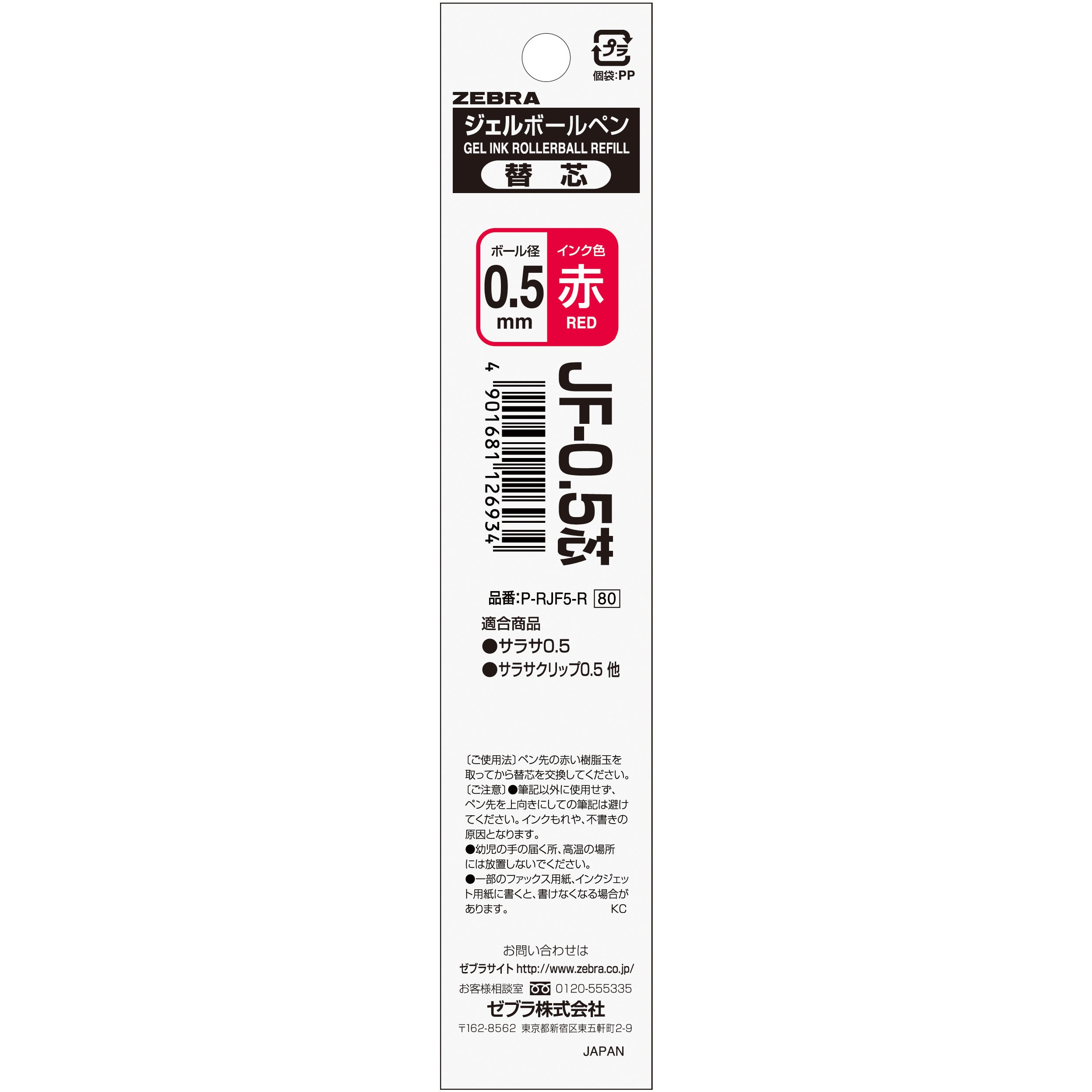 芯乾燥済 レインボー RB-25F 中古 15年製 分解メンテナンス済 芯乾燥済 レインボー RB-P25F 中古 15年製 分解メンテナンス済