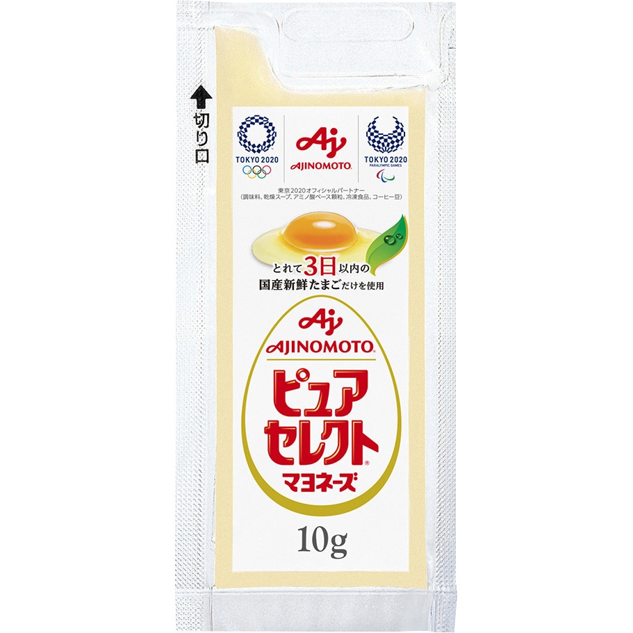 ピュアセレクトマヨネーズ10g袋40袋入 1箱(40袋×12セット) 味の素 【通販モノタロウ】