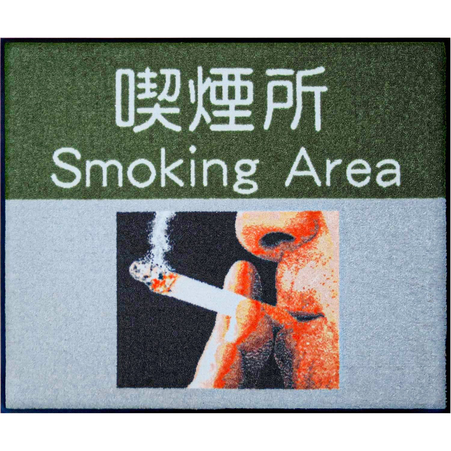 BE00010 サインマット クリーンテックス・ジャパン 白×緑色 寸法75×90cm  BE00010 8,598円