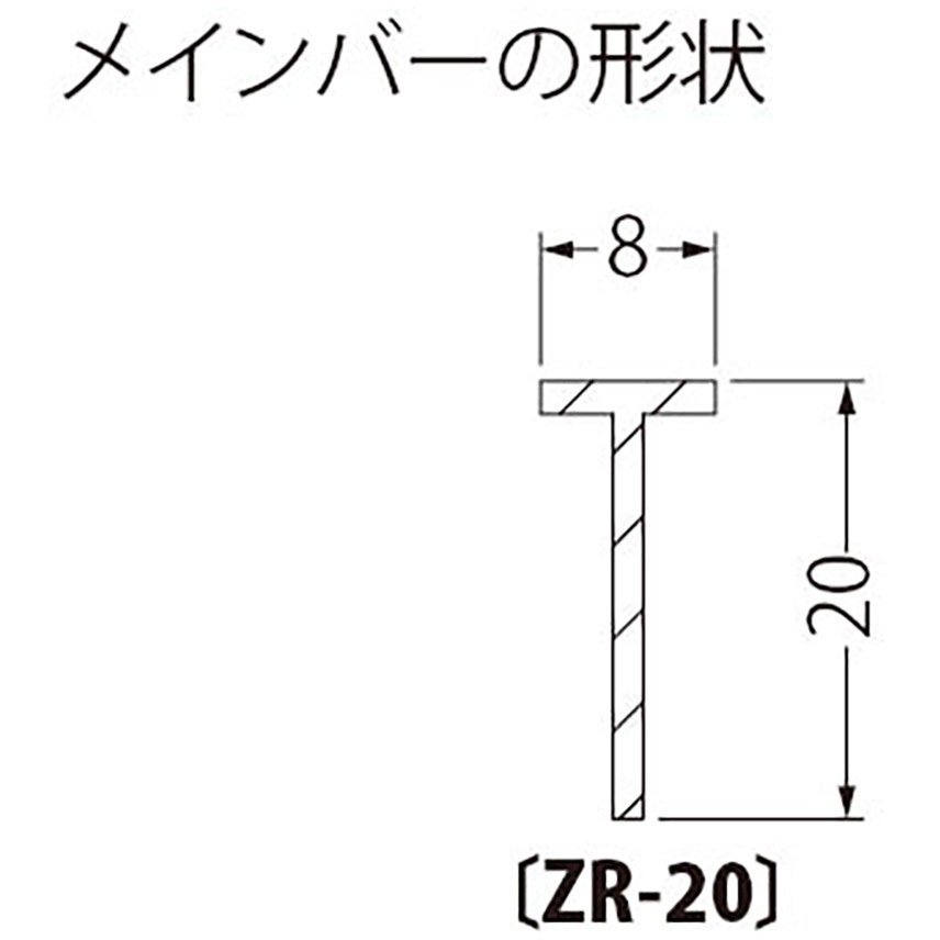 ZR-20 350×500×20 ステンレス製 細目プレーンタイプ グレーチング