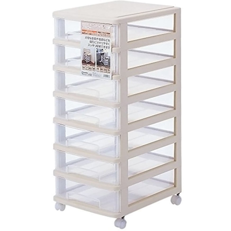 416070 ストッキー サンコープラスチック 深型 ソフトベージュ色 サイズB4