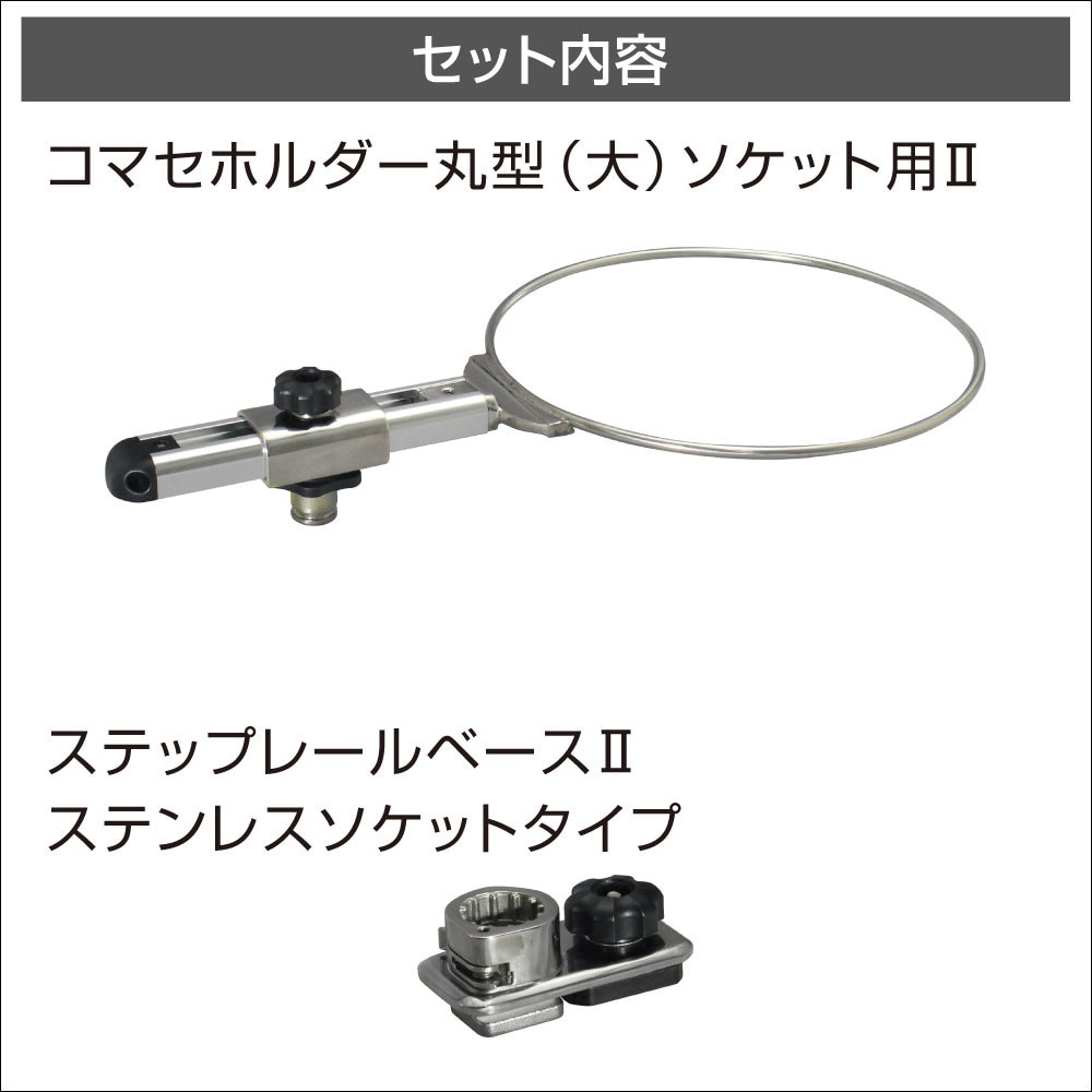 こま様A2商品ページ 雪柄プルオーバーニット （ニット・セーター）｜COMME CA ISM