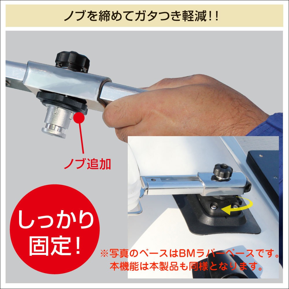 20Z0272 コマセホルダー万力セット(船釣り用万力)II BMO JAPAN
