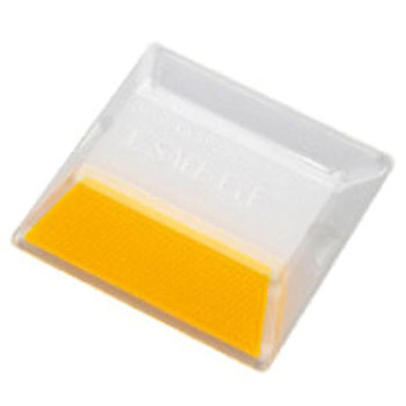 SB-Y セーフアイ 縁石用 SBシリーズ(片面反射) 大塚刷毛製造 黄色 1個