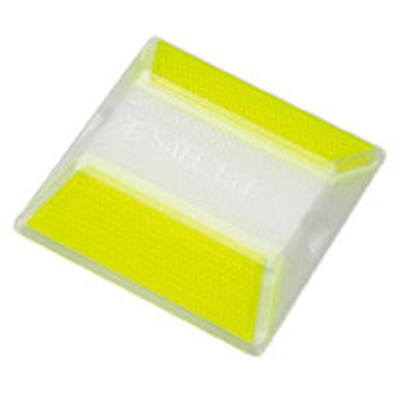 SB-LW セーフアイ 縁石用 SBシリーズ(両面同色反射) 大塚刷毛製造