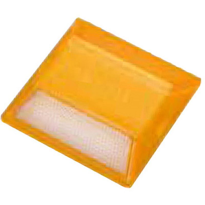 セーフアイ 縁石用 SB蛍光色タイプ(両面異色反射) 大塚刷毛製造 反射板