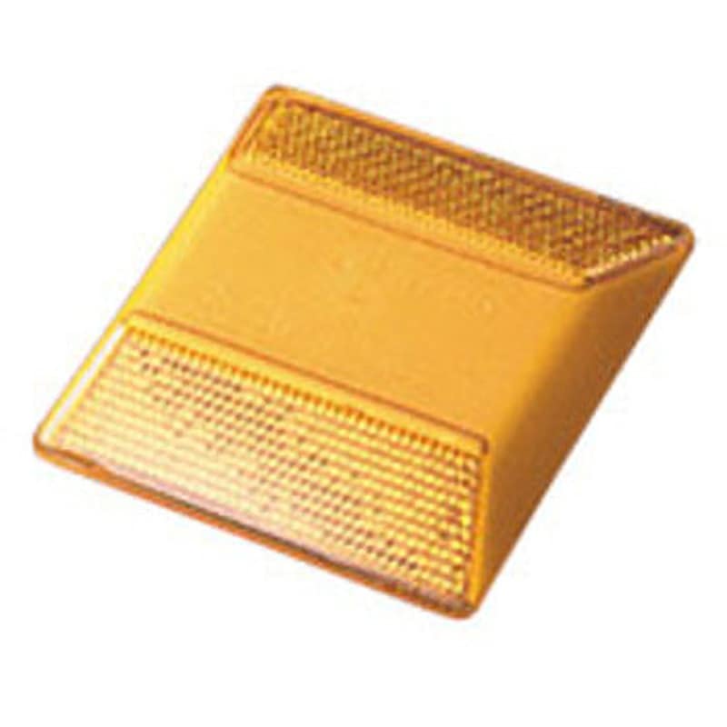 スペシャル！30〜50s Stimsonite ロードサイン 911AY スティムソナイト(STIMSONITE) 路面・縁石用 1個 大塚刷毛