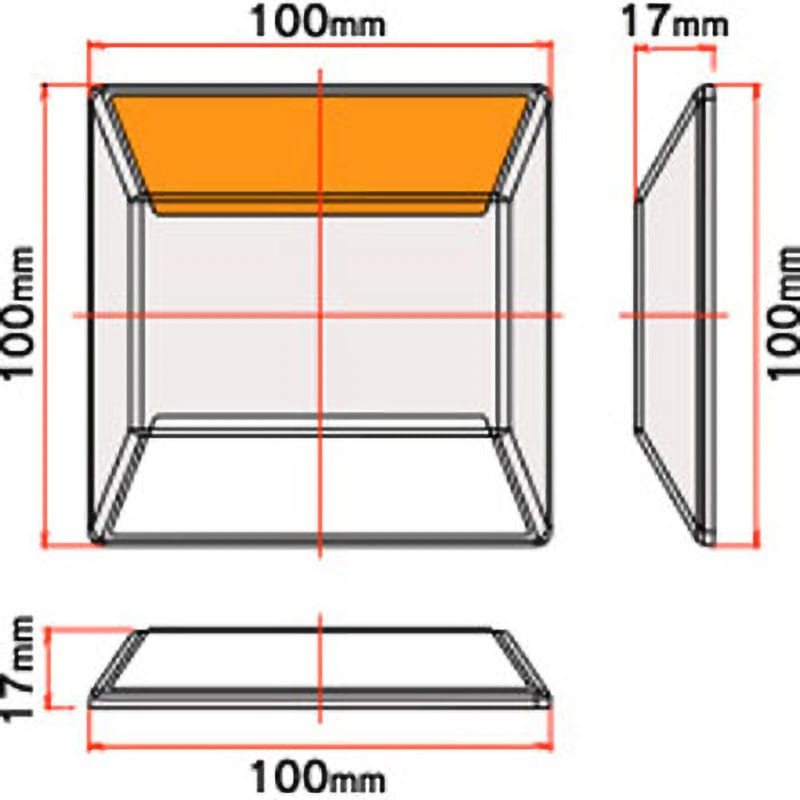 911EYW スティムソナイト(STIMSONITE) 路面・縁石用 1個 大塚