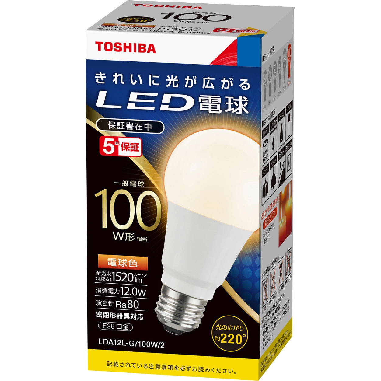 LDA12L-G/100W/2 LED電球 一般電球形 東芝ライテック 口金E26