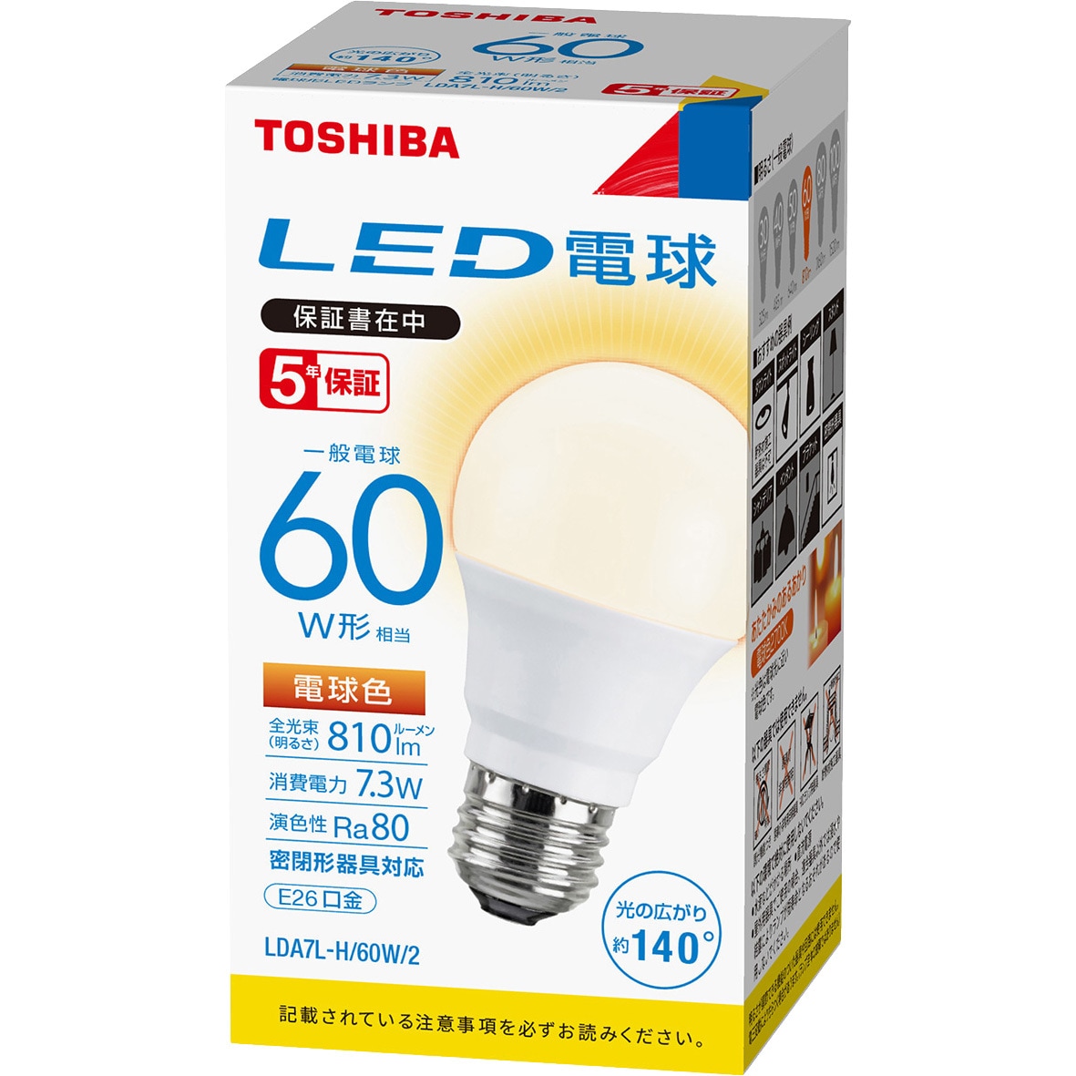 LDA7N-G-K/60W/2 東芝ライテック LED電球 昼白色 E26 60W形相当
