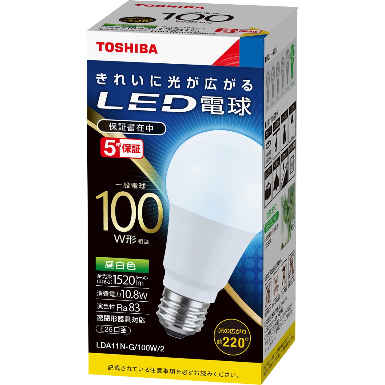 LDA11N-G/100W/2 LED電球 一般電球形 東芝ライテック 口金E26 昼白色