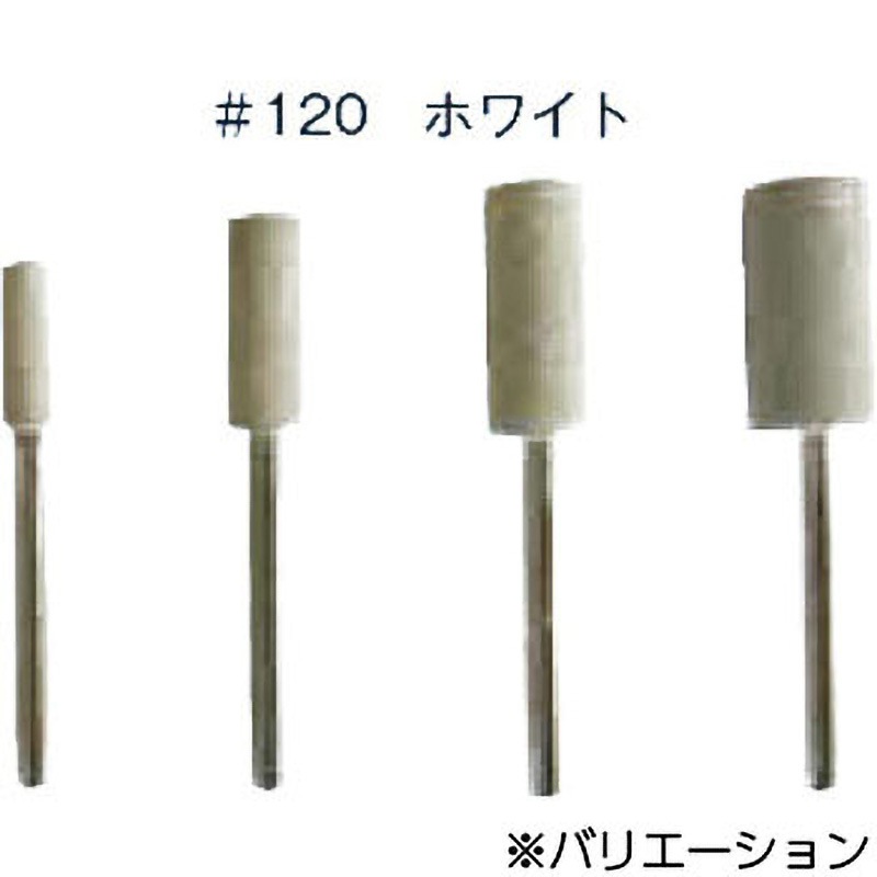 SB0820120 軸付微研削用砥石 TACT(タクト) 一般金属・非金属用 #120 軸