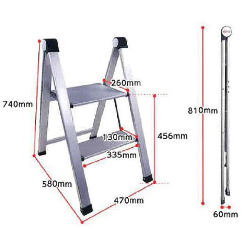 PSL-2D 片面式アルミ踏台 PROSTYLE 2段 天板寸法・幅335mm天板寸法