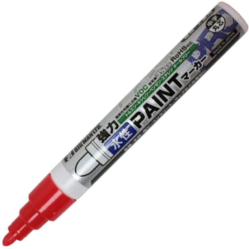 BVP-M4 低VOC 水性ペイントマーカー 中字 BIGMAN(ビッグマン) 使い切り