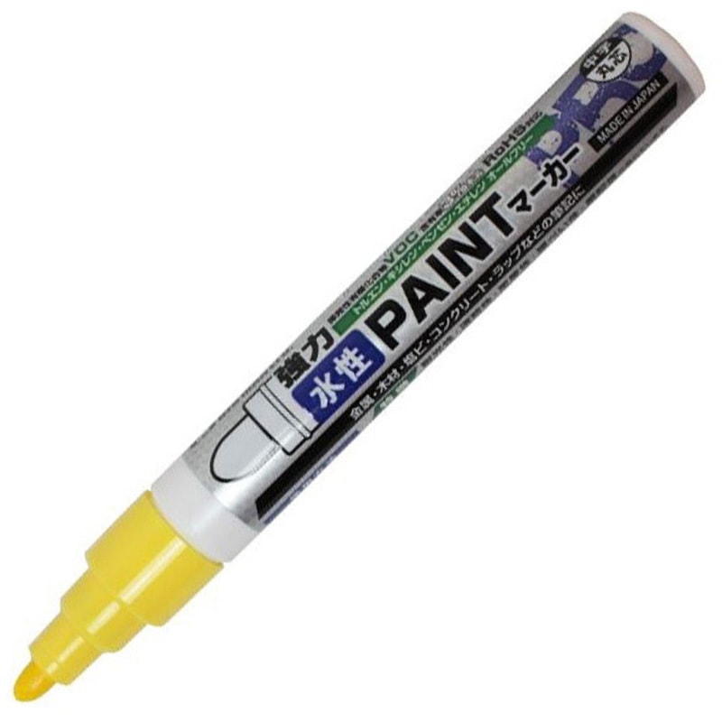 BVP-M5 低VOC 水性ペイントマーカー 中字 BIGMAN(ビッグマン) 使い切り
