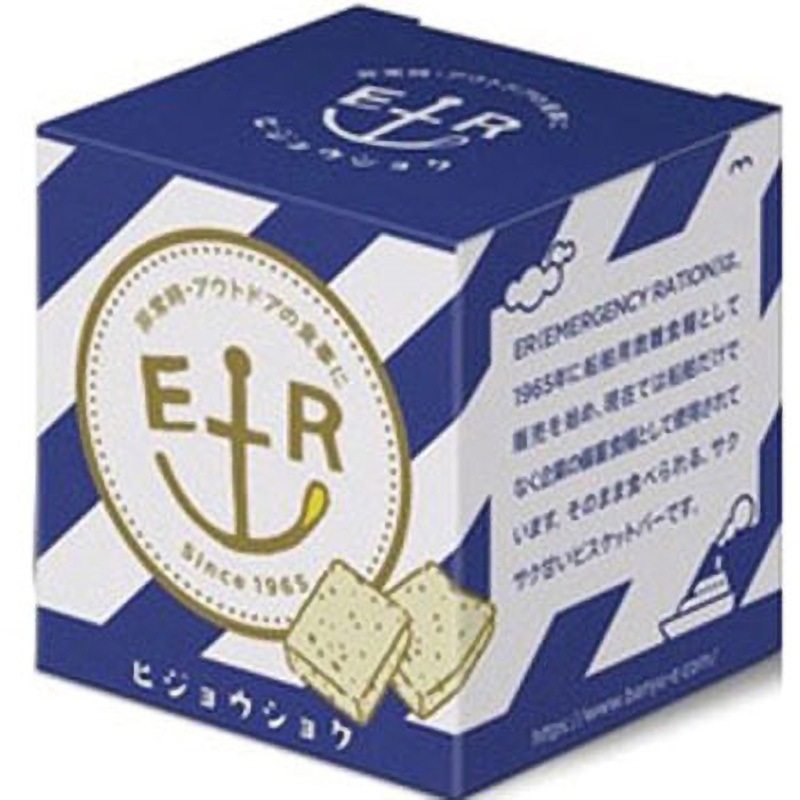 BA-103301 ヒジョウショク/ER 3食入り 萬有栄養 賞味期限:製造より5年6