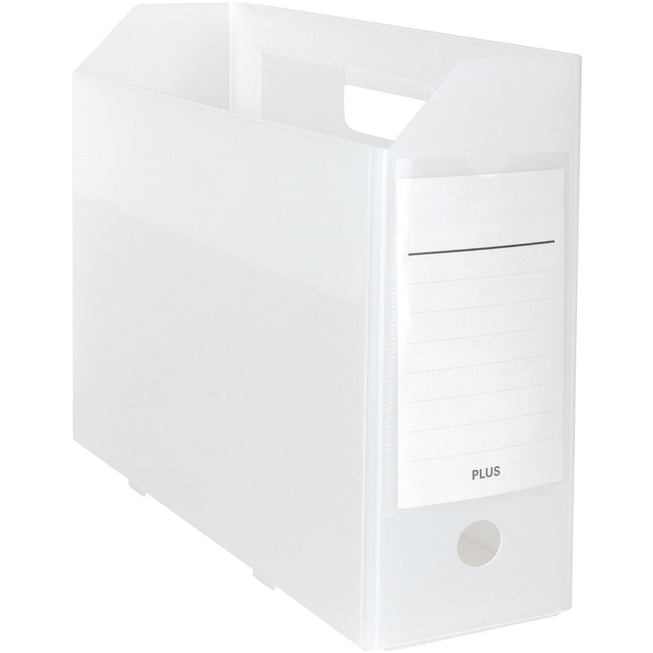 FL-125BF(76008) ファイルボックス PP製 A4 ヨコ ボックスファイル+