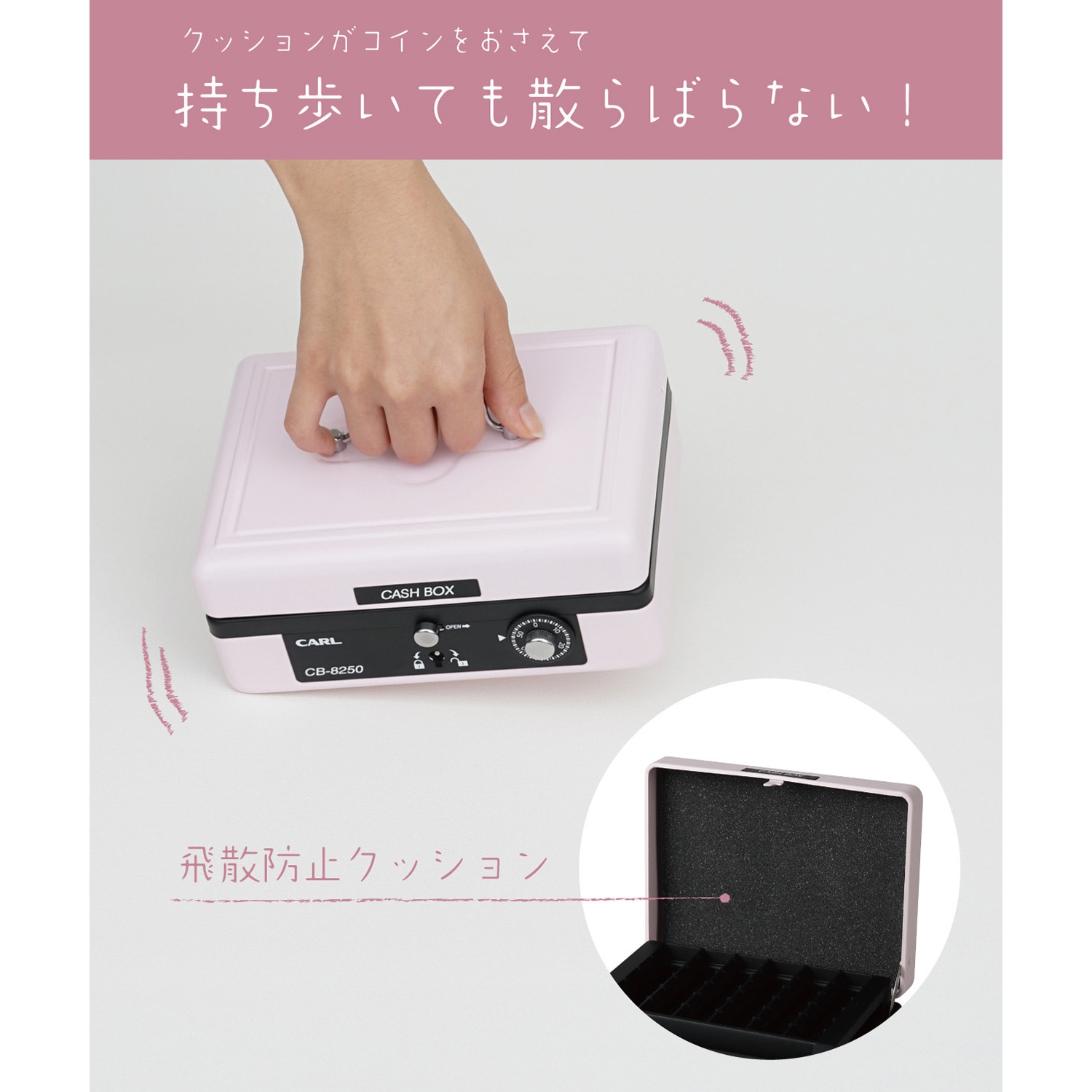 Uchida Yoko ポータブルキャッシュボックス Uchida Yoko ポータブルキャッシュボックス - メルカリ