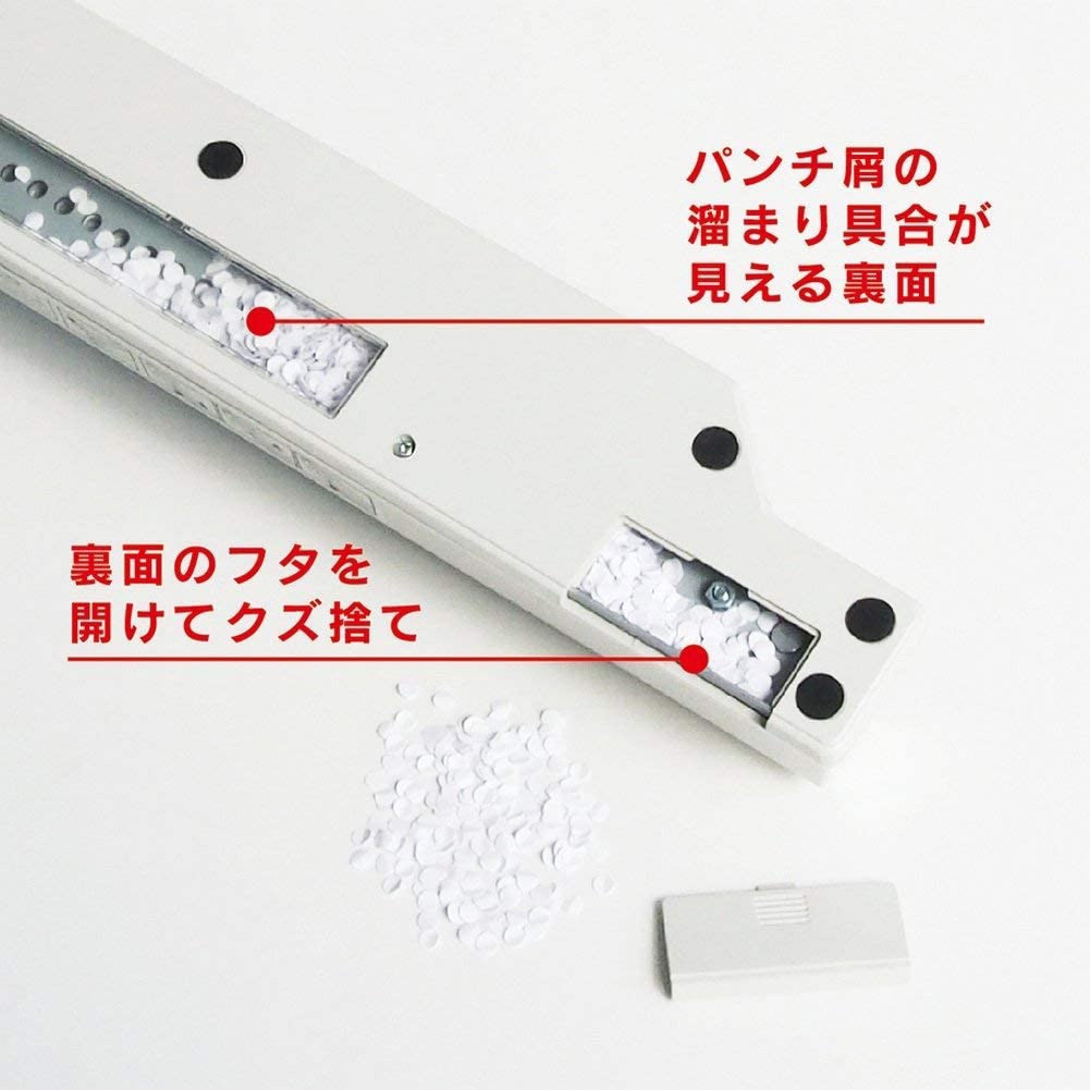 SP-20 グリッサー カール事務器 A5判20穴サイズ 【通販モノタロウ】