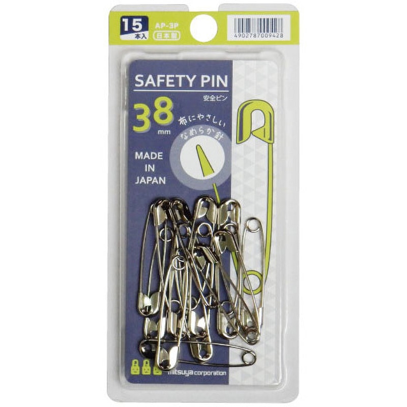 安全ピン ミツヤ 【通販モノタロウ】