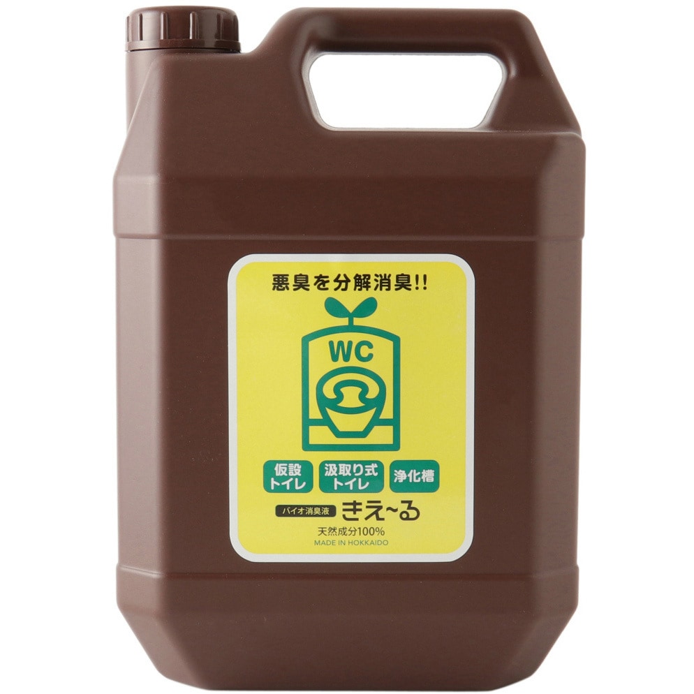 かえるさん専用ページ mixtoy_250705r2500kkae