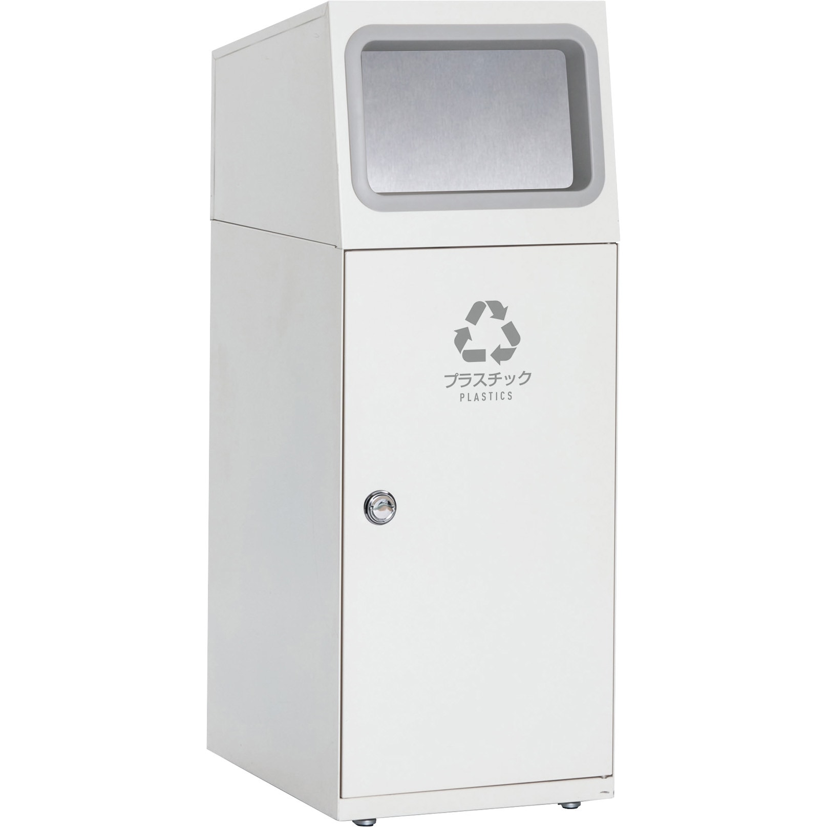 DS-165-115-7 ニートSL(フラップ付) プラスチック用 テラモト 容量47.5L 角穴 オフホワイト色   DS-165-115-7 59,980円