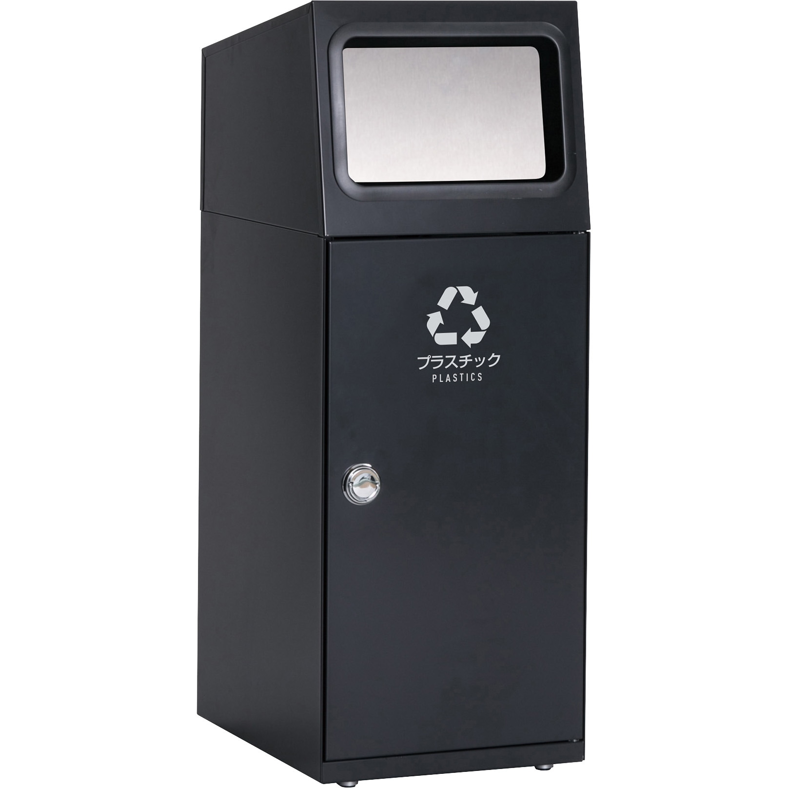 ひさ テラモト ニートSL（フラップ付） プラスチック用 【品番：DS