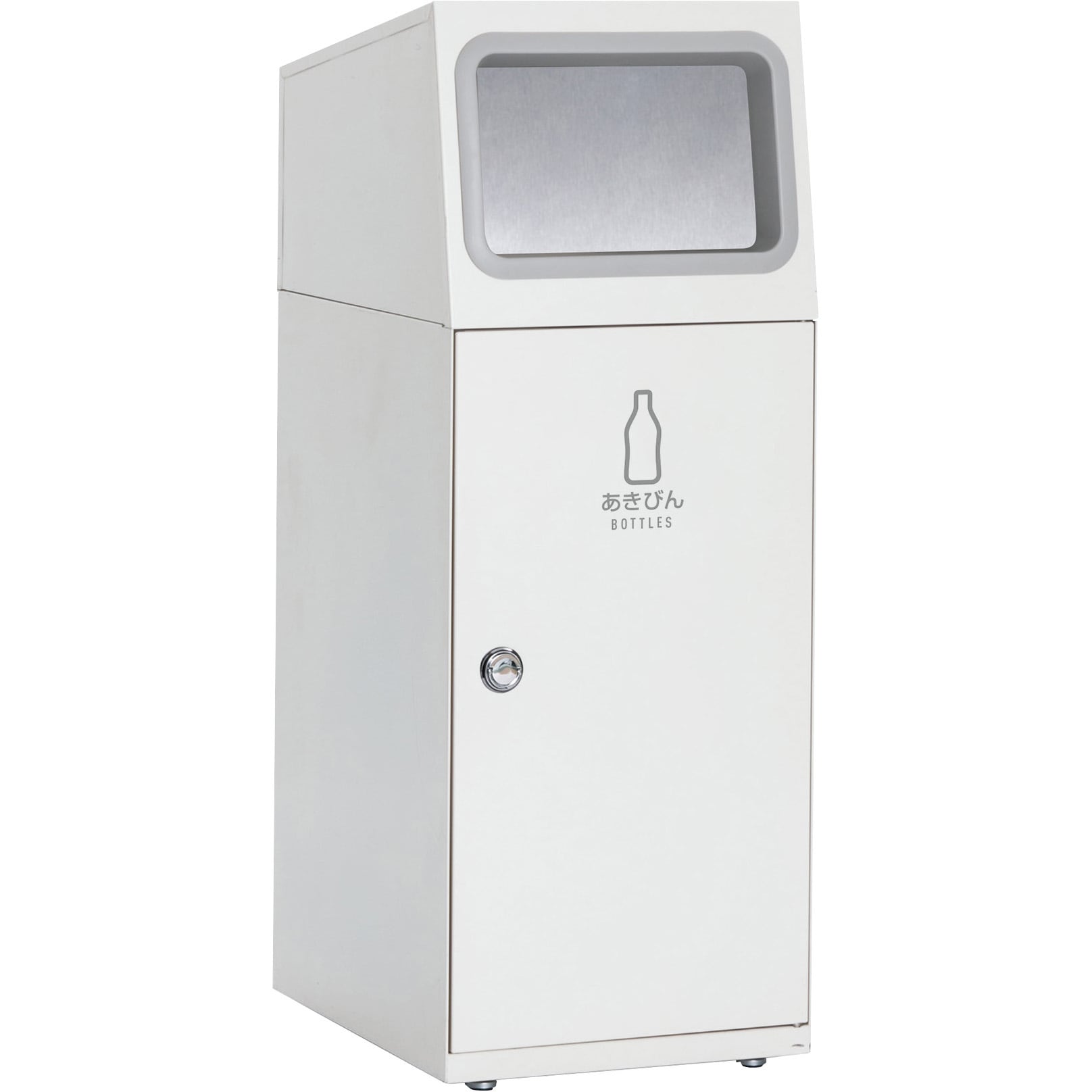 DS-165-117-7 ニートSL(フラップ付) あきびん用 テラモト 容量47.5L 角穴 オフホワイト色   DS-165-117-7 59,980円