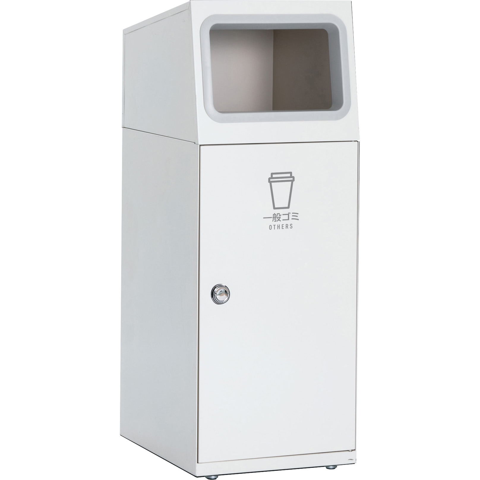 DS-166-110-7 ニートSL 一般ゴミ用 テラモト 容量47.5L 角穴 オフホワイト色   DS-166-110-7 45,980円